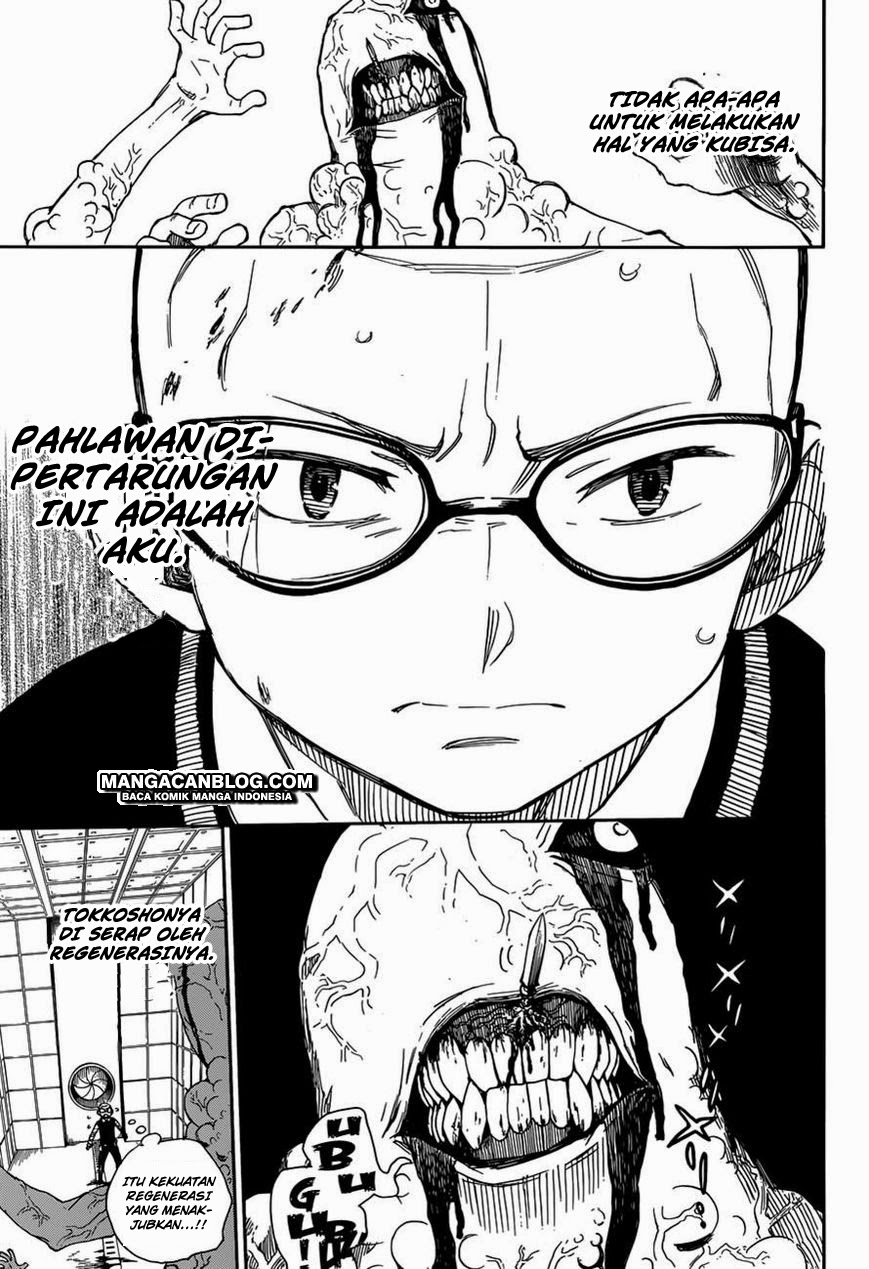 ao-no-exorcist - Chapter: 57