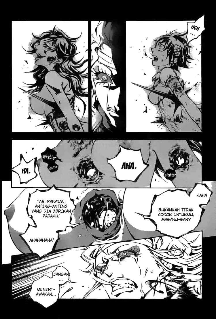 deadman-wonderland - Chapter: 33