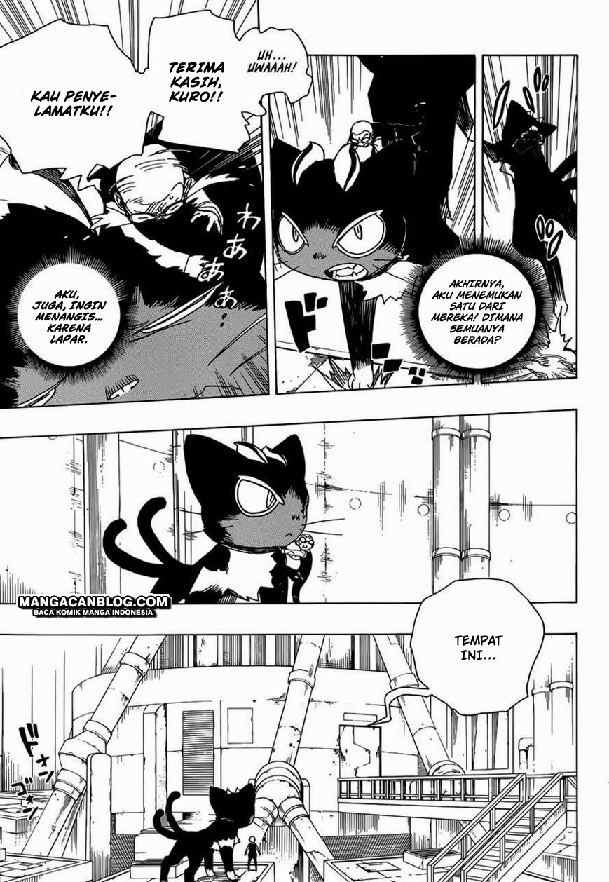 ao-no-exorcist - Chapter: 57