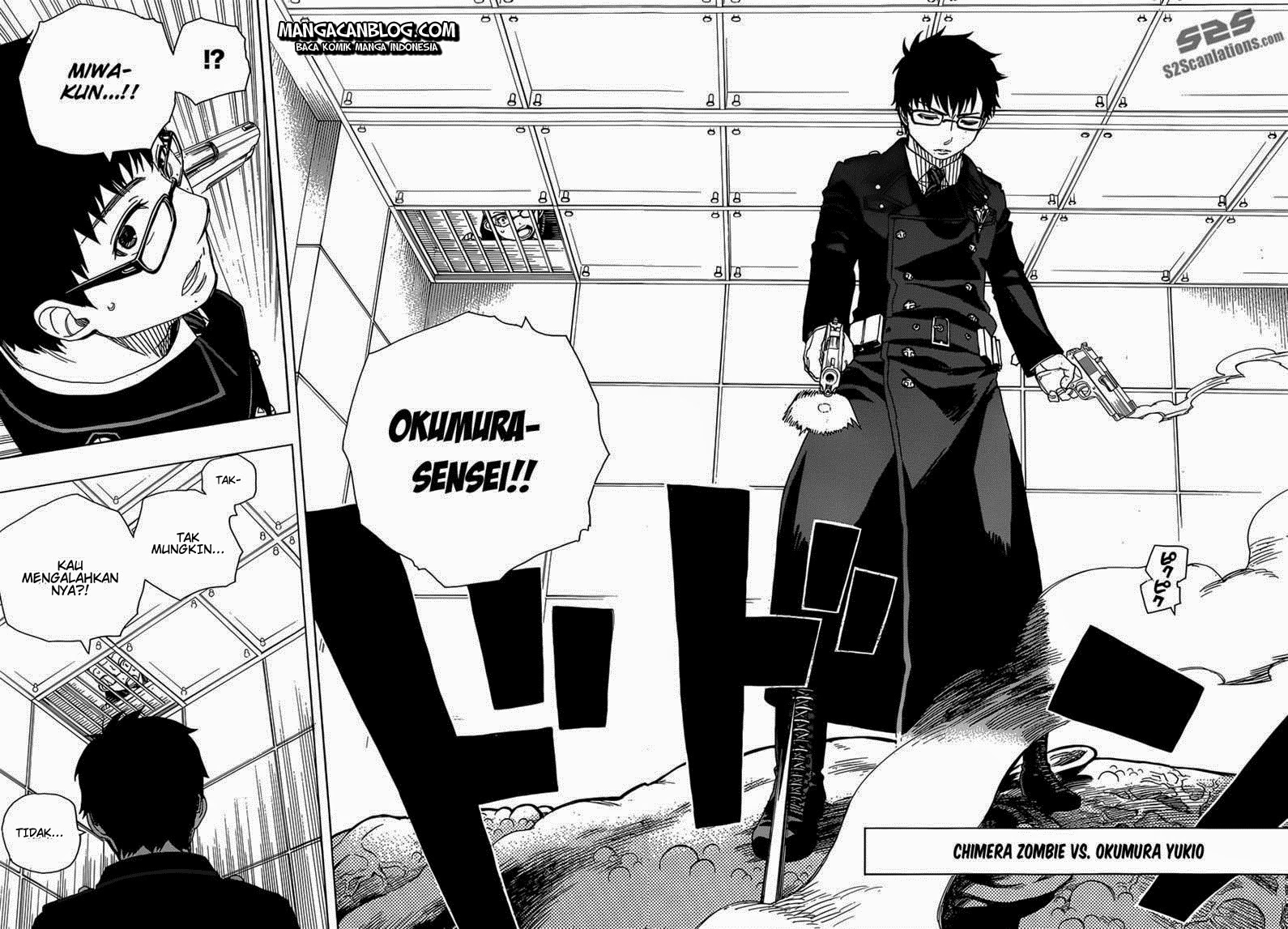 ao-no-exorcist - Chapter: 57