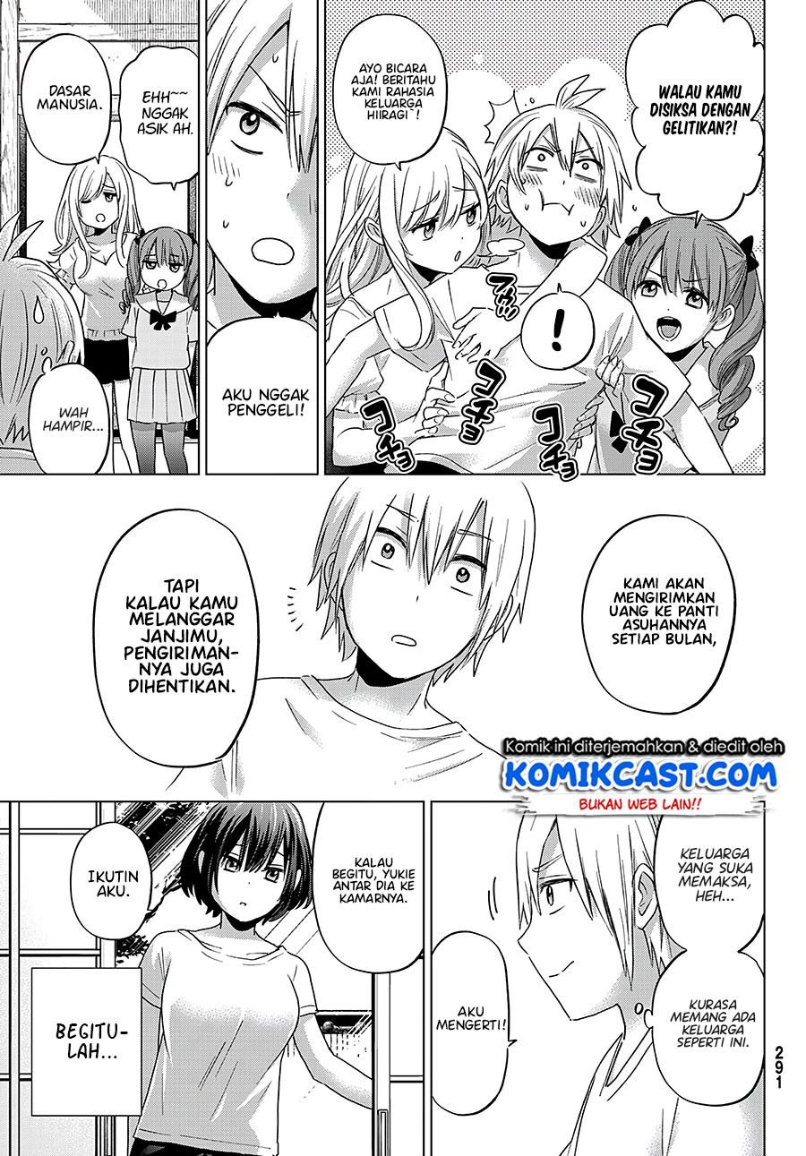 hiiragi-san-chi-no-kyuuketsu-jijou - Chapter: 4