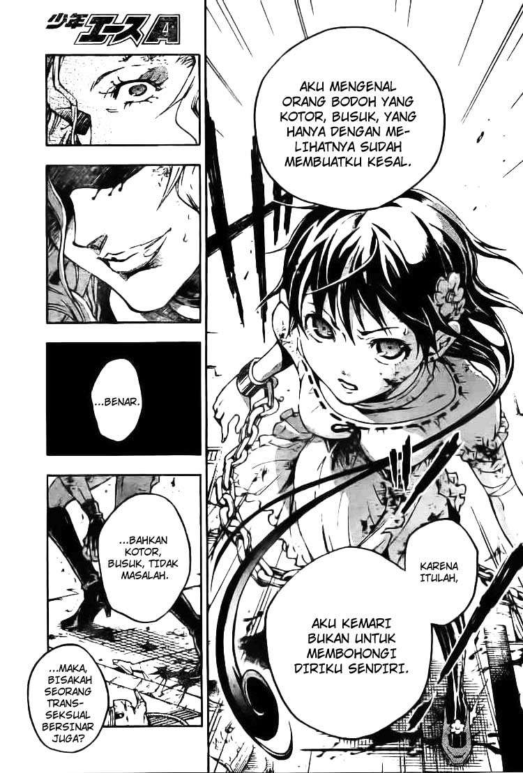 deadman-wonderland - Chapter: 33