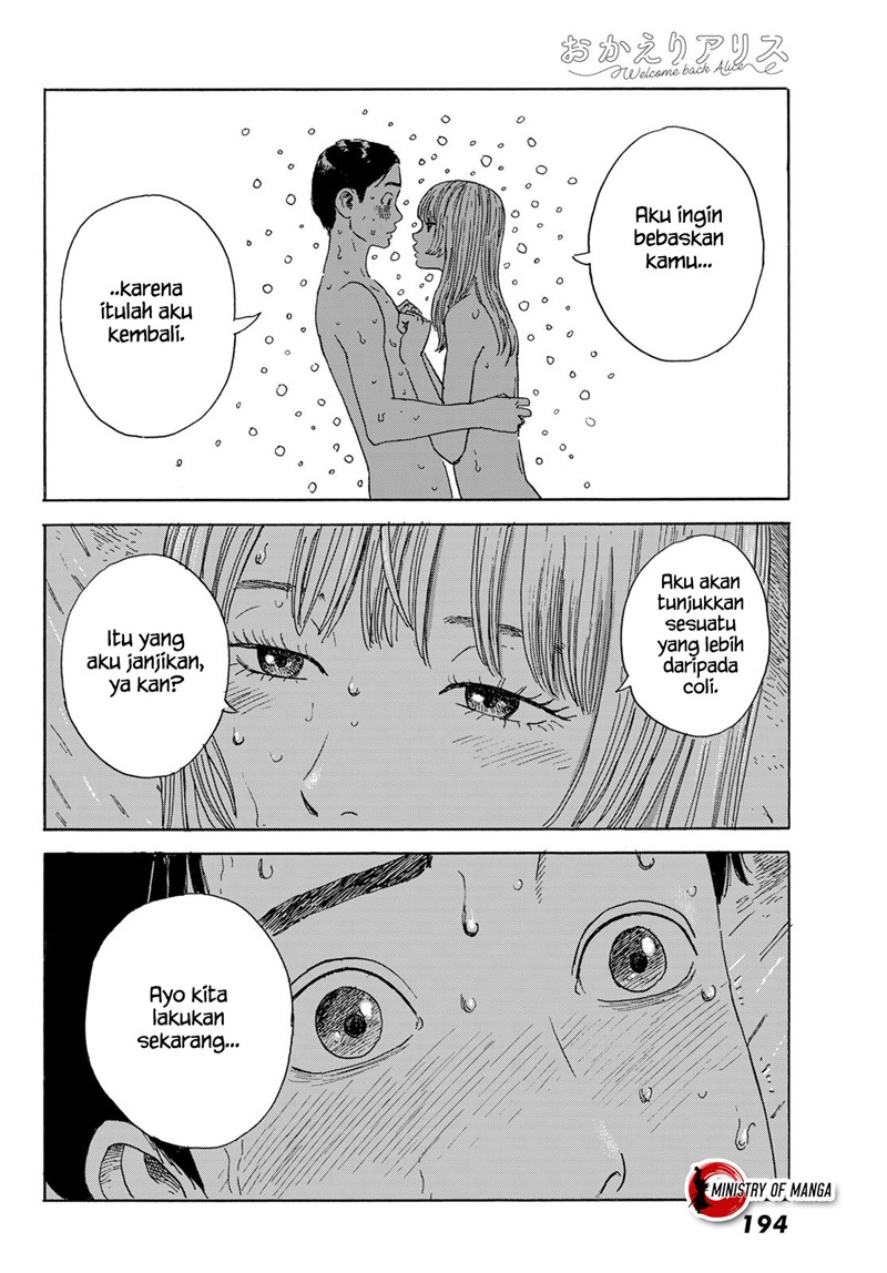 okaeri-alice - Chapter: 18