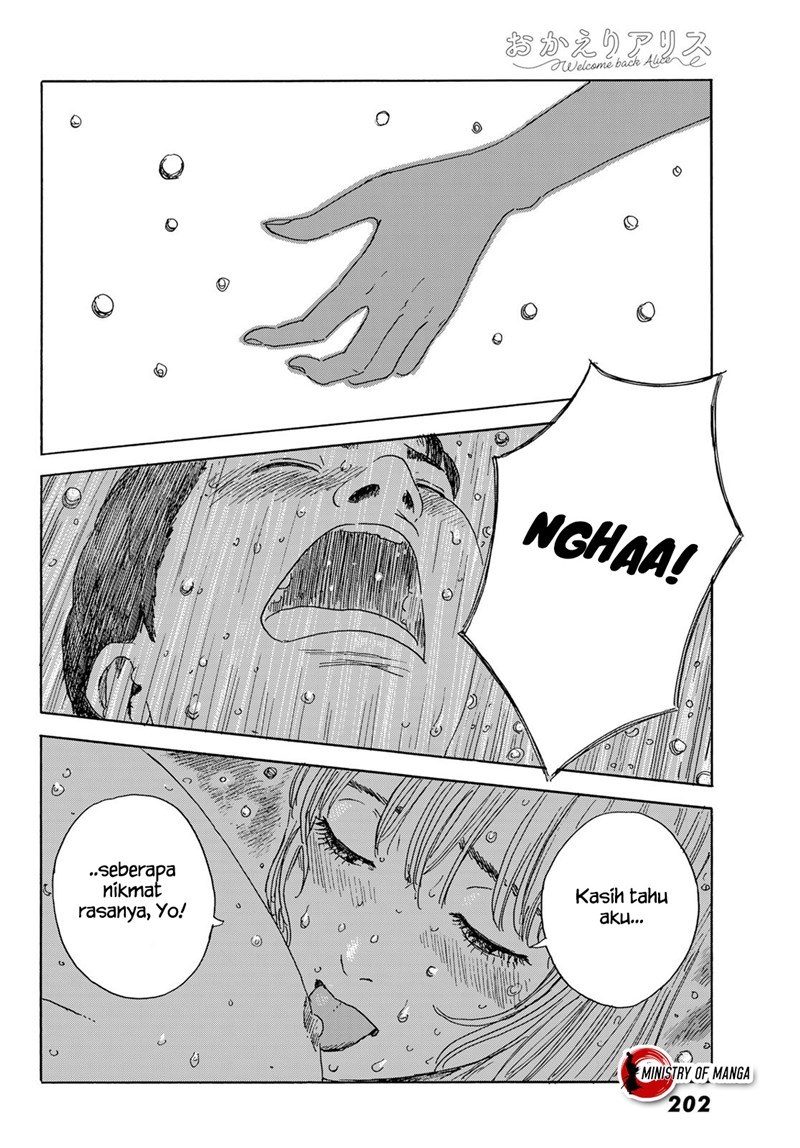 okaeri-alice - Chapter: 18