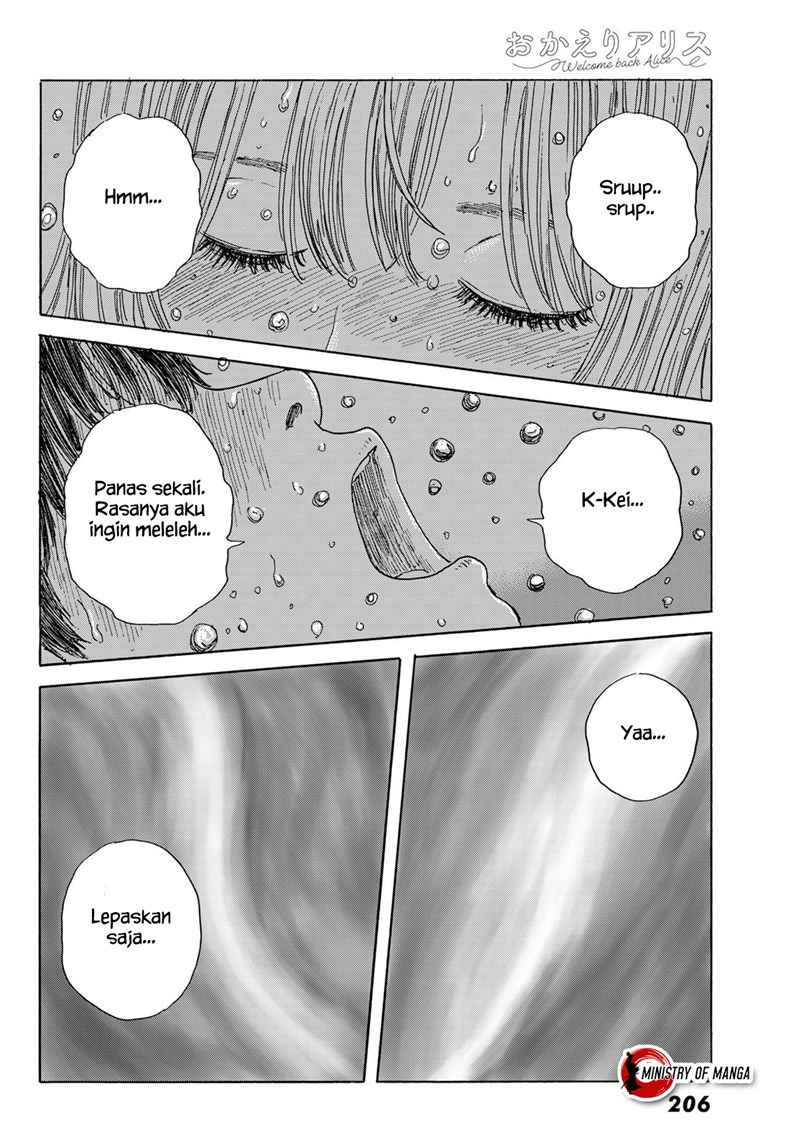 okaeri-alice - Chapter: 18