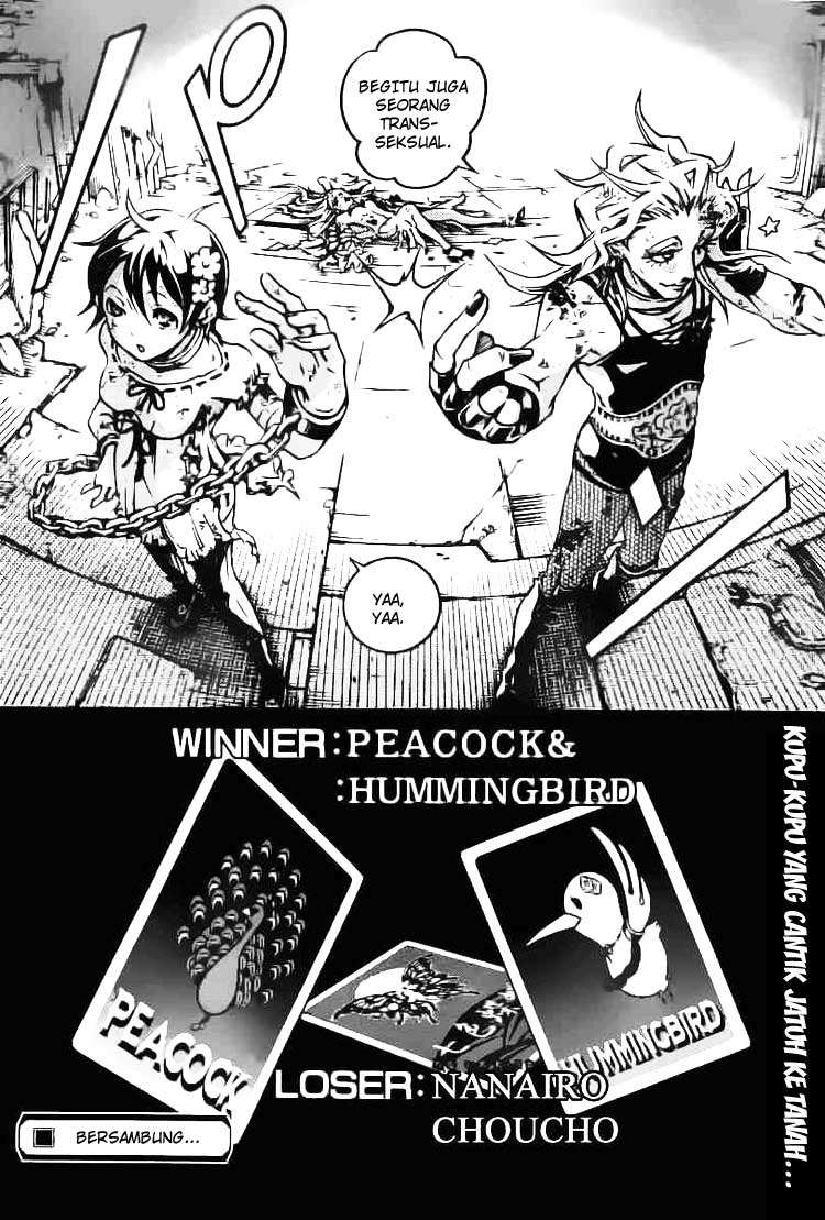 deadman-wonderland - Chapter: 33