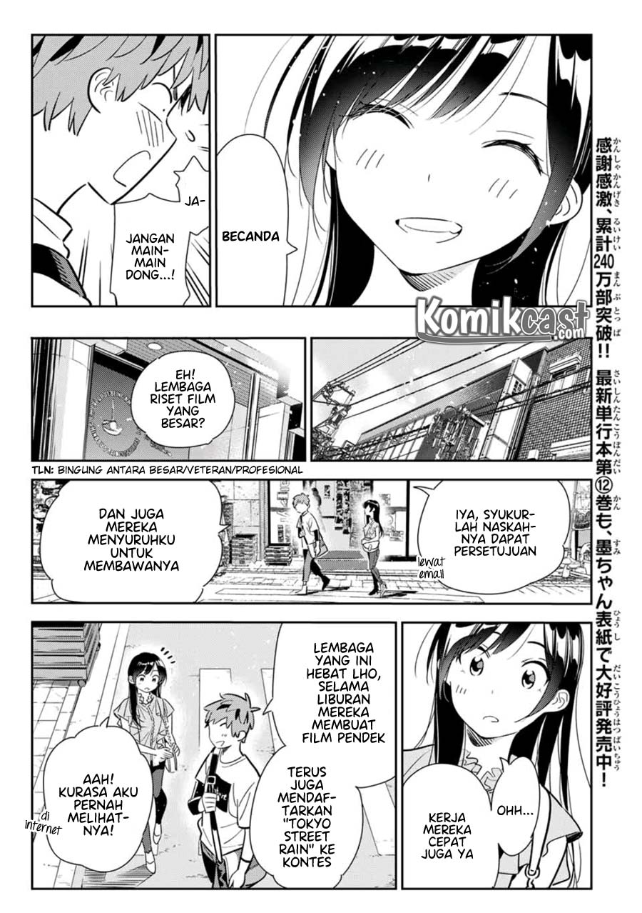 kanojo-okarishimasu - Chapter: 117