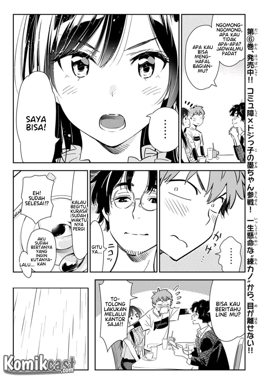 kanojo-okarishimasu - Chapter: 117