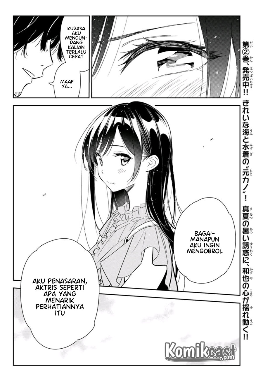 kanojo-okarishimasu - Chapter: 117