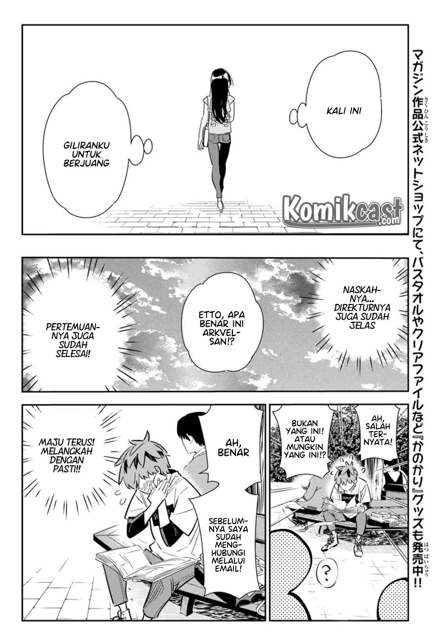 kanojo-okarishimasu - Chapter: 117