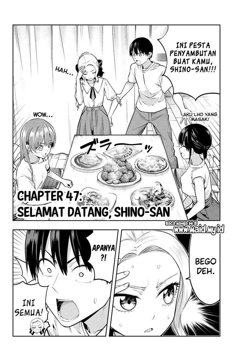 kanojo-mo-kanojo - Chapter: 47