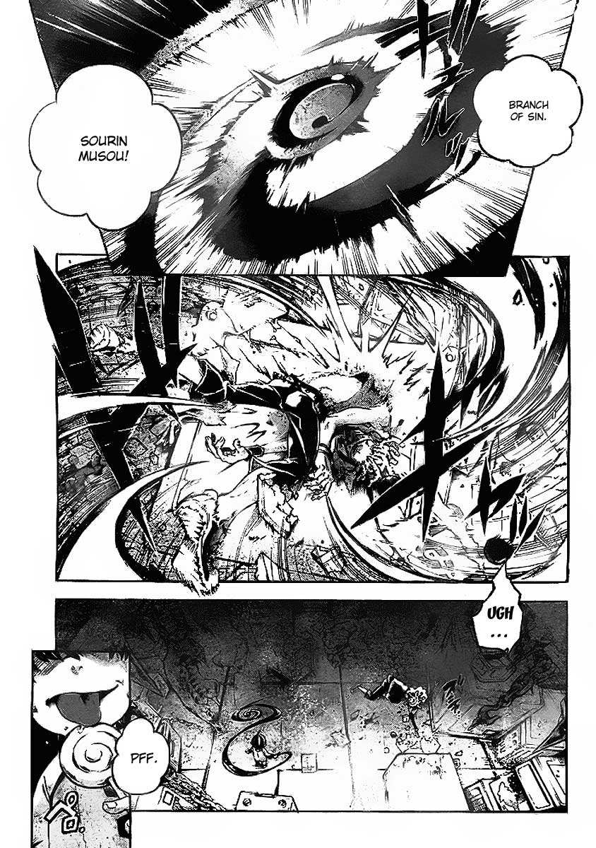 deadman-wonderland - Chapter: 34