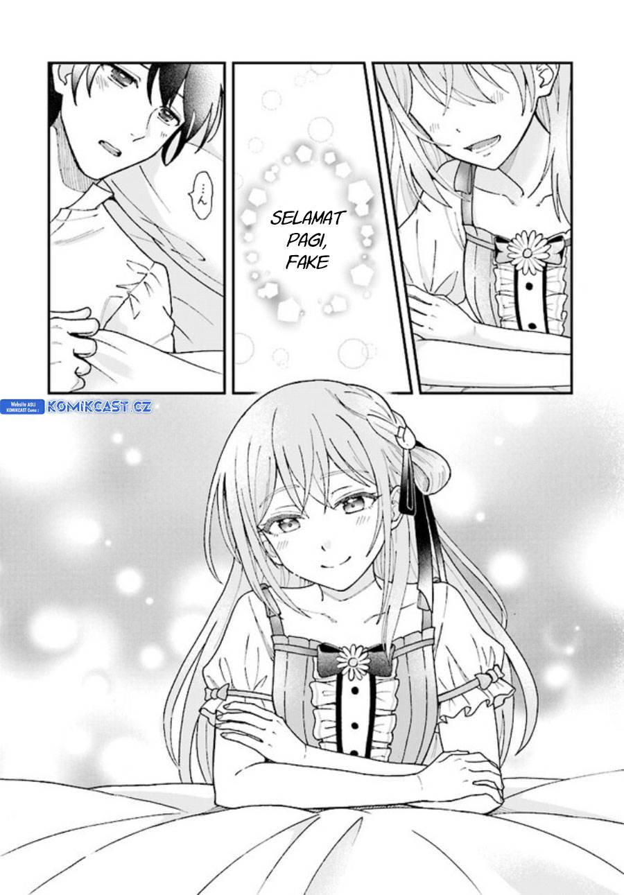 kyutei-kajishi-no-shiawase-na-nichijou - Chapter: 21