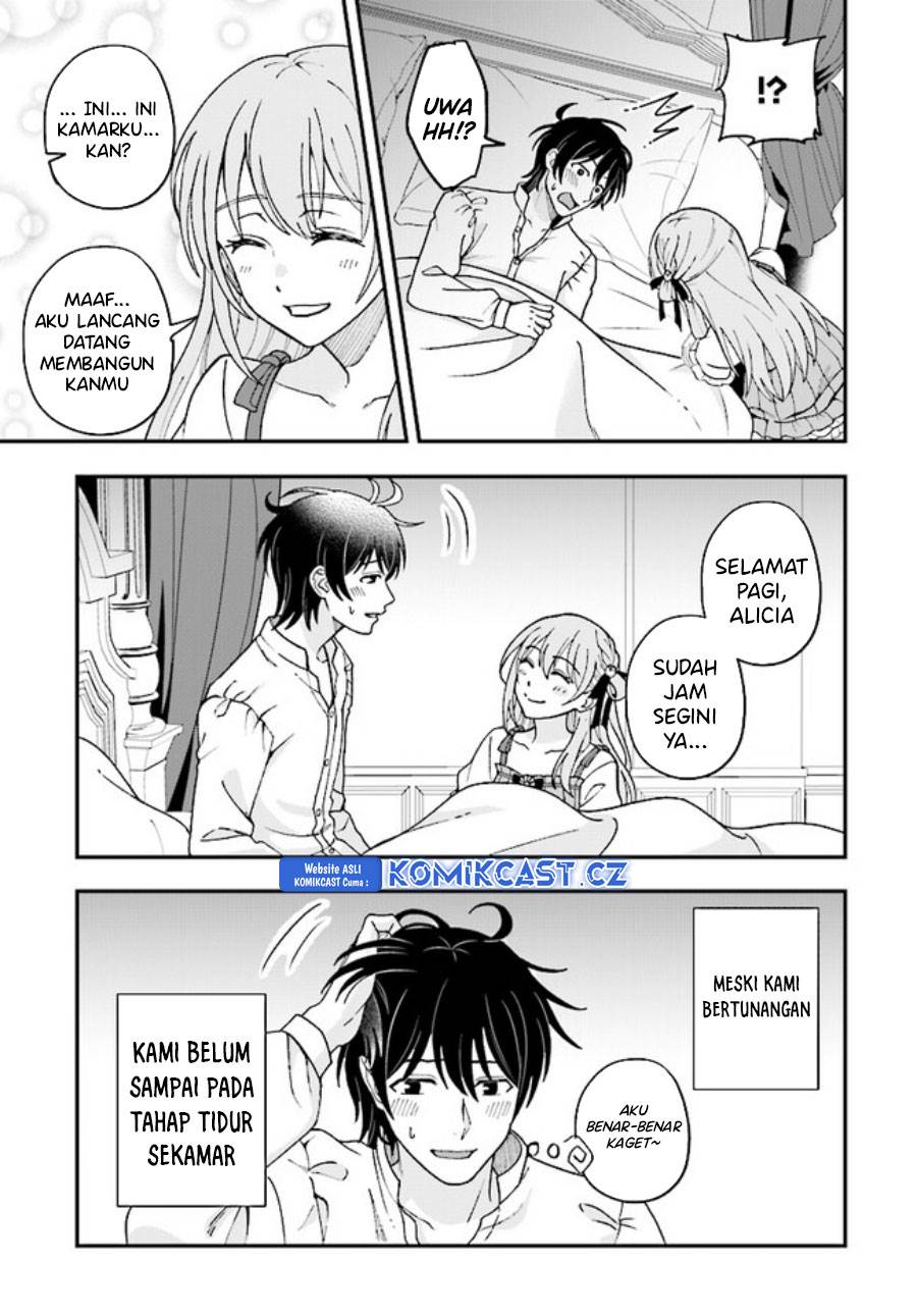 kyutei-kajishi-no-shiawase-na-nichijou - Chapter: 21