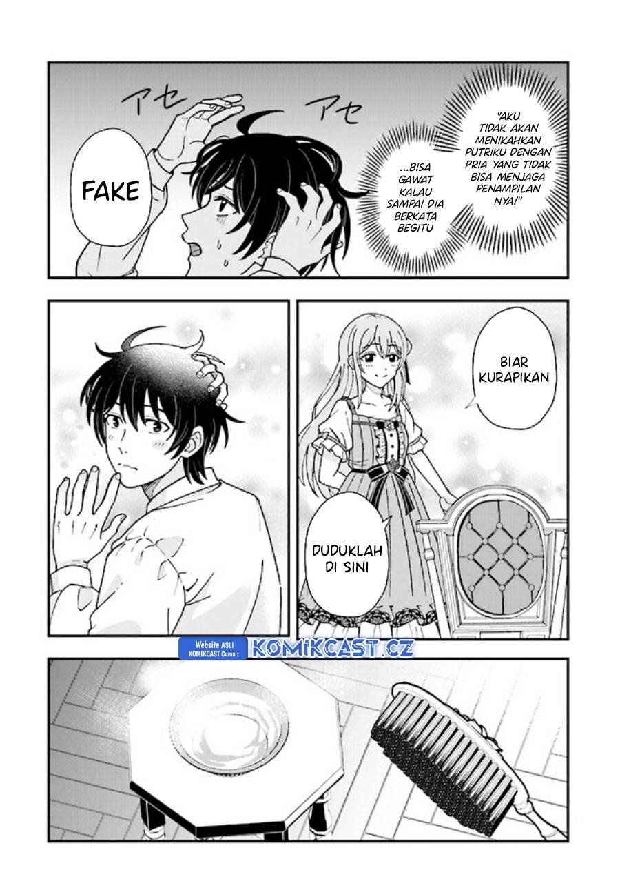 kyutei-kajishi-no-shiawase-na-nichijou - Chapter: 21