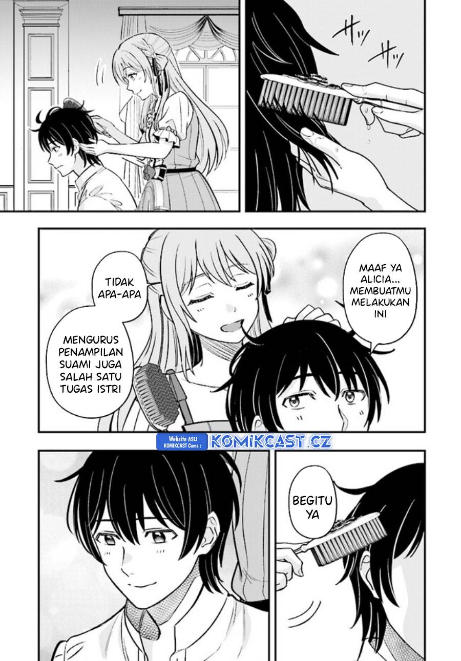 kyutei-kajishi-no-shiawase-na-nichijou - Chapter: 21