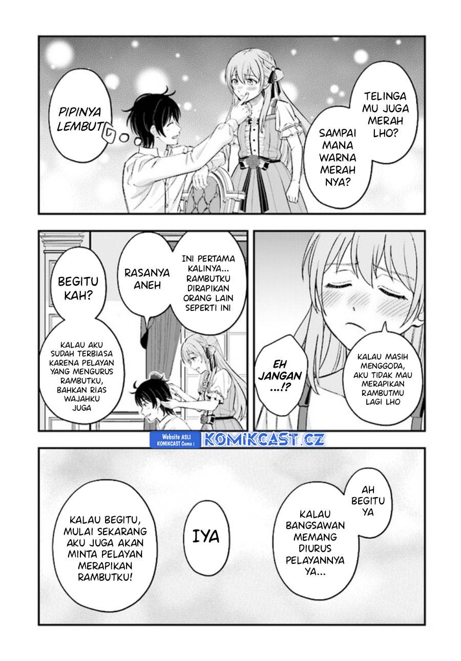 kyutei-kajishi-no-shiawase-na-nichijou - Chapter: 21