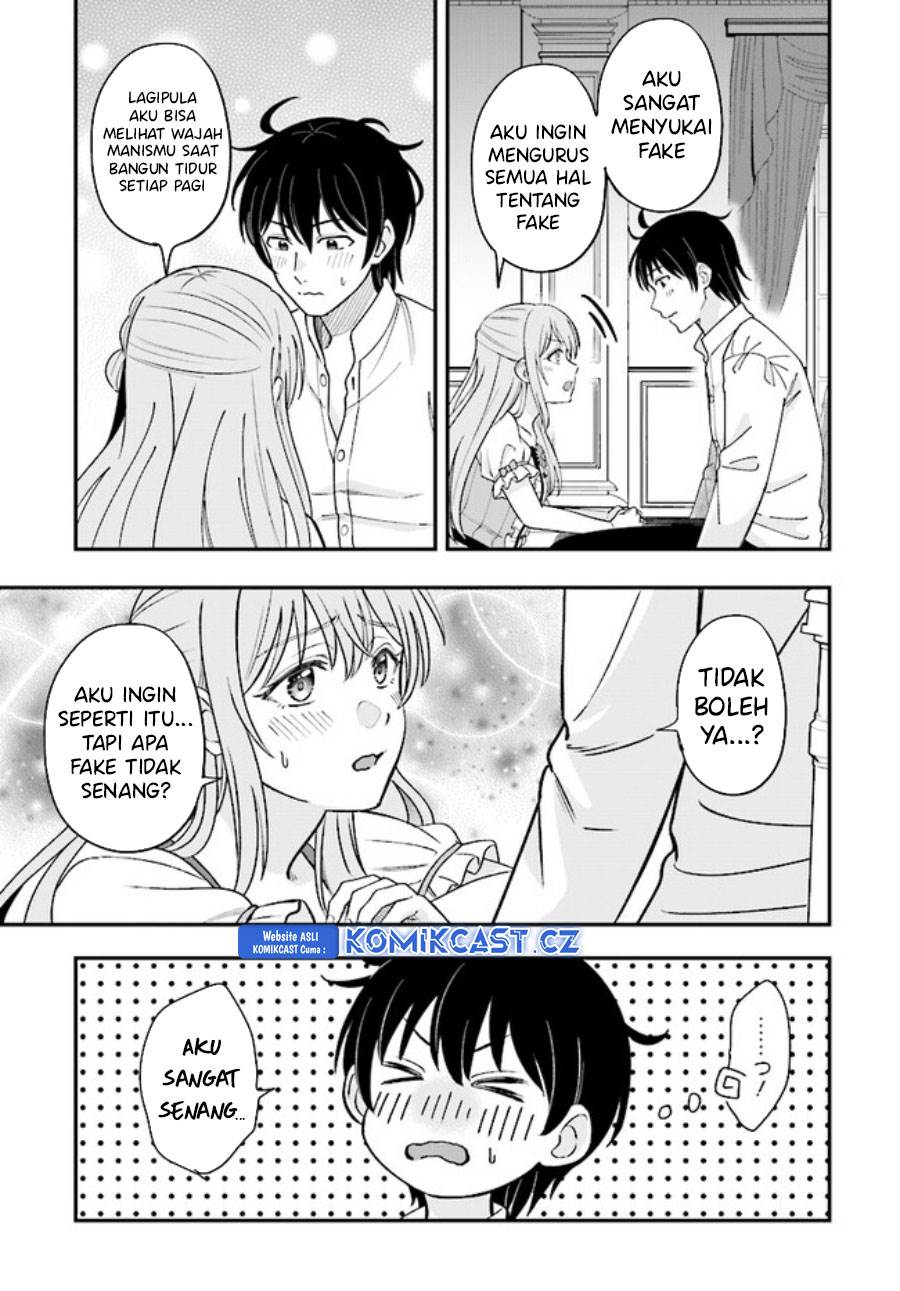 kyutei-kajishi-no-shiawase-na-nichijou - Chapter: 21