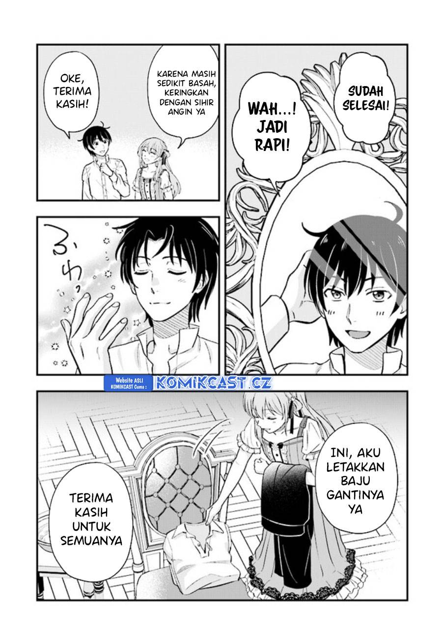 kyutei-kajishi-no-shiawase-na-nichijou - Chapter: 21