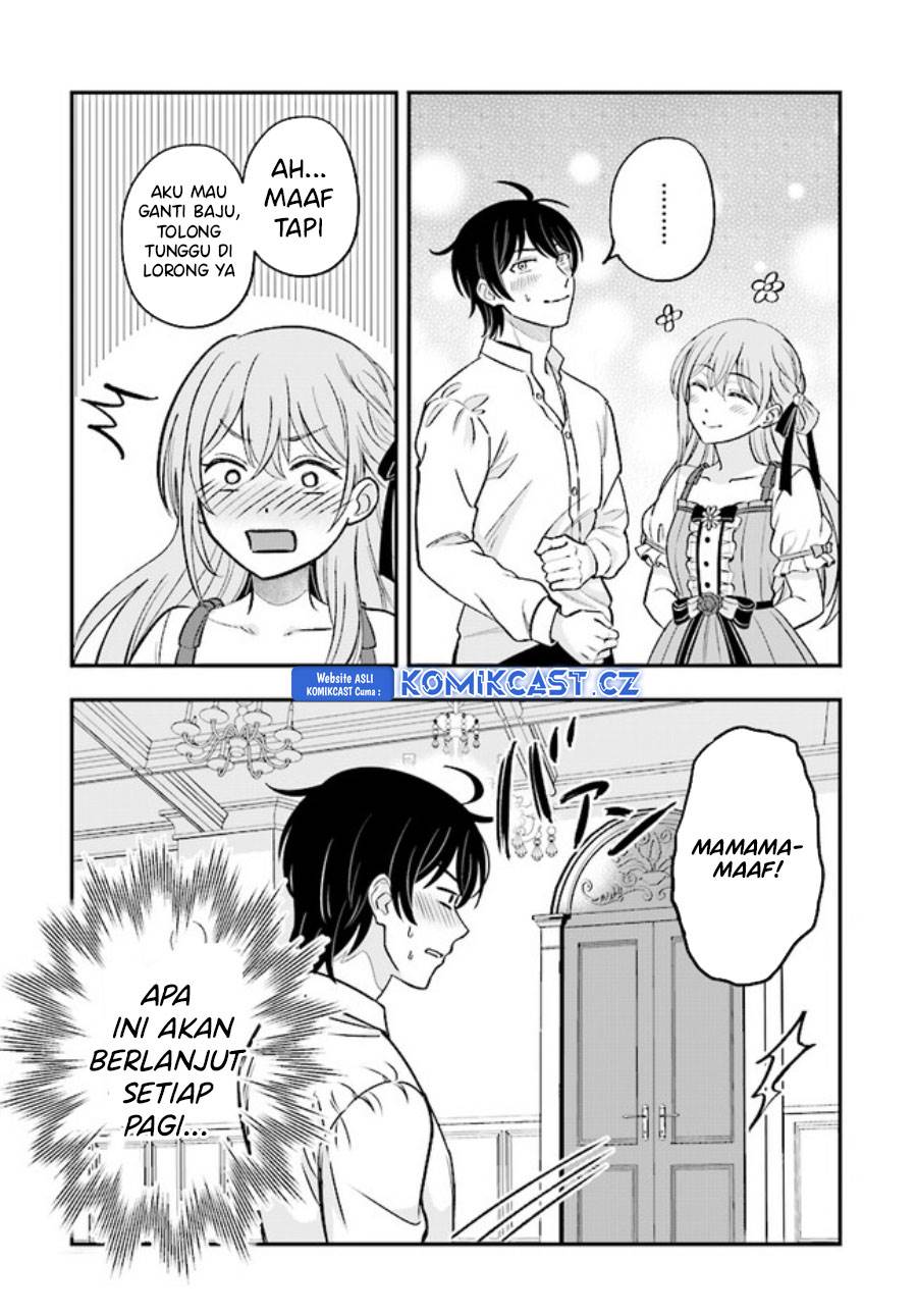 kyutei-kajishi-no-shiawase-na-nichijou - Chapter: 21