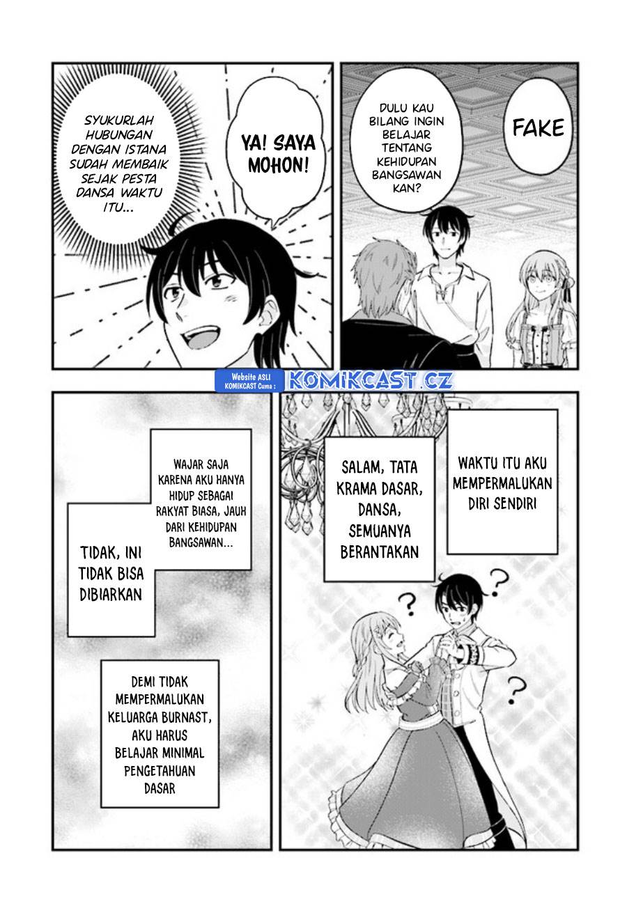 kyutei-kajishi-no-shiawase-na-nichijou - Chapter: 21