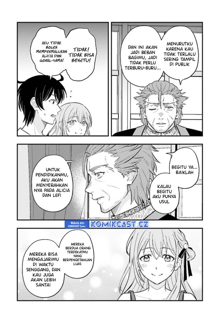 kyutei-kajishi-no-shiawase-na-nichijou - Chapter: 21
