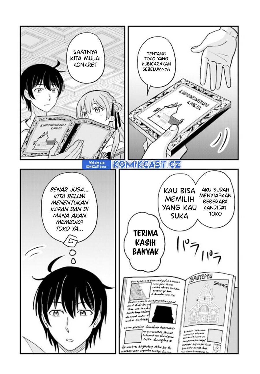 kyutei-kajishi-no-shiawase-na-nichijou - Chapter: 21