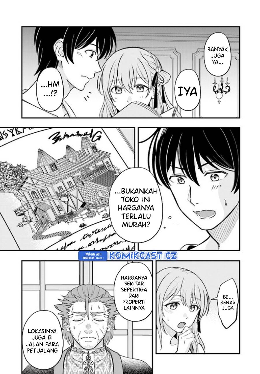 kyutei-kajishi-no-shiawase-na-nichijou - Chapter: 21