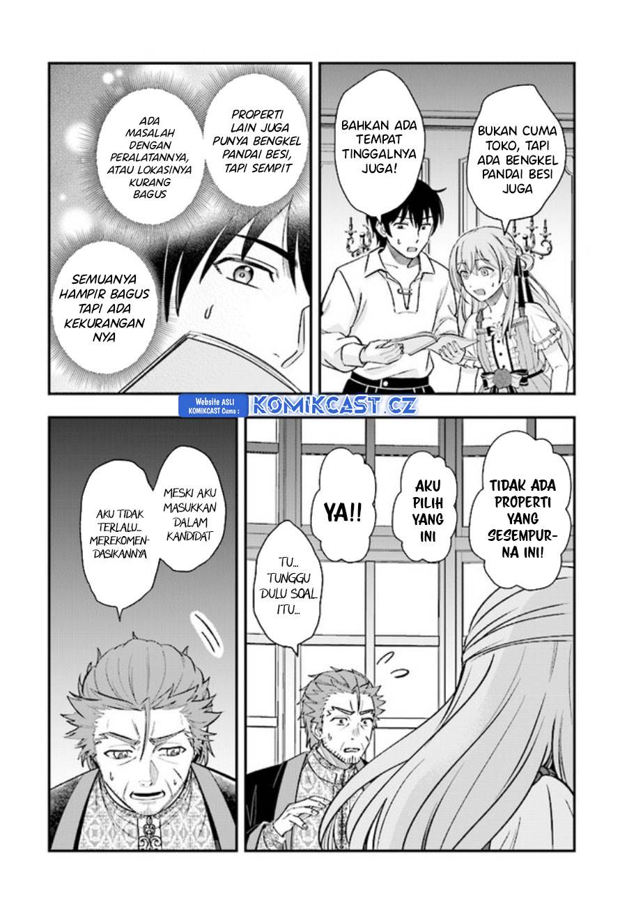 kyutei-kajishi-no-shiawase-na-nichijou - Chapter: 21