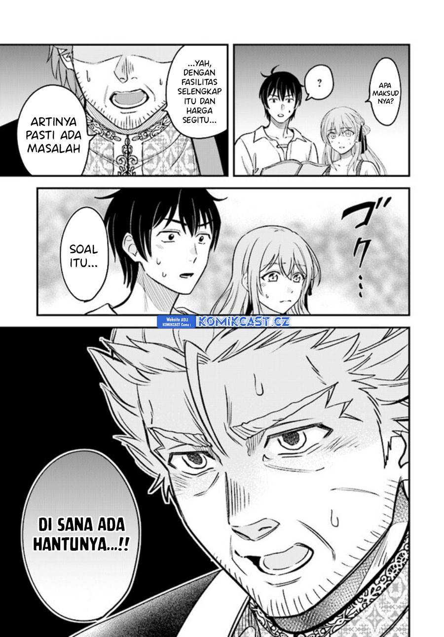 kyutei-kajishi-no-shiawase-na-nichijou - Chapter: 21