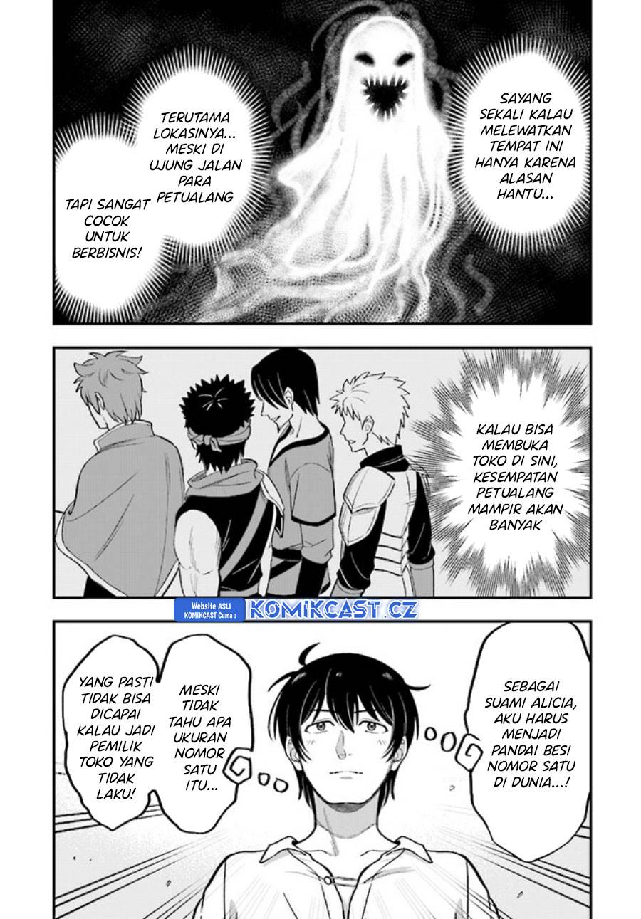 kyutei-kajishi-no-shiawase-na-nichijou - Chapter: 21