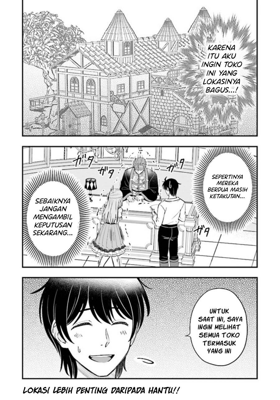 kyutei-kajishi-no-shiawase-na-nichijou - Chapter: 21