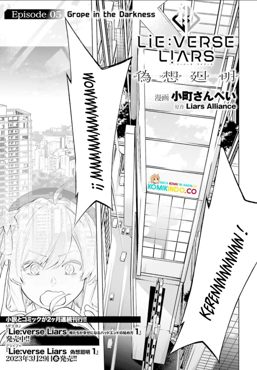 lieverse-liars - Chapter: 5.1