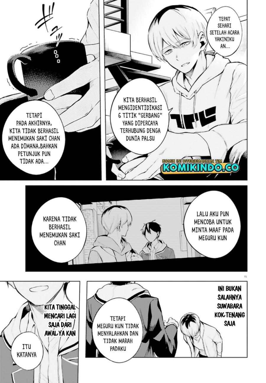 lieverse-liars - Chapter: 5.1