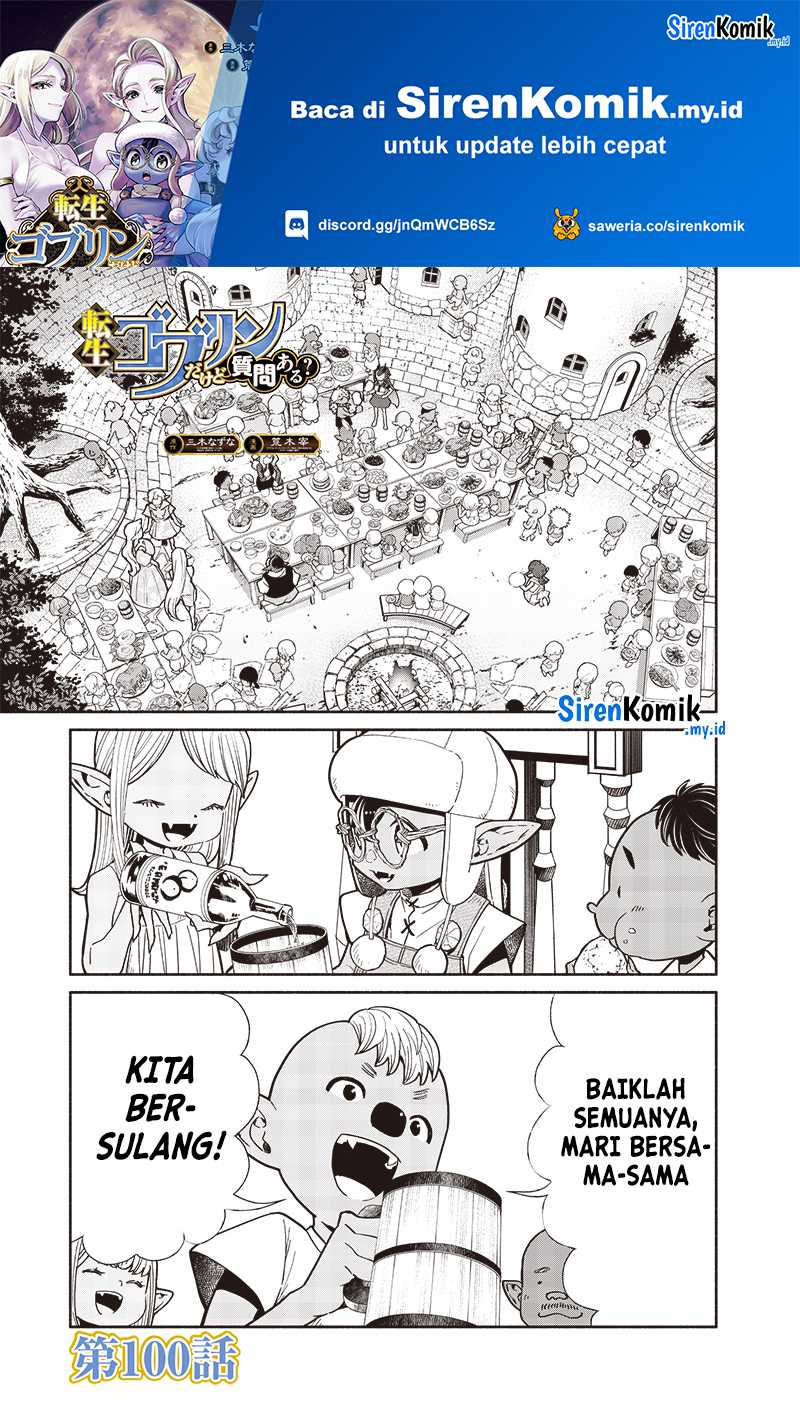 tensei-goblin-da-kedo-shitsumon-aru - Chapter: 100