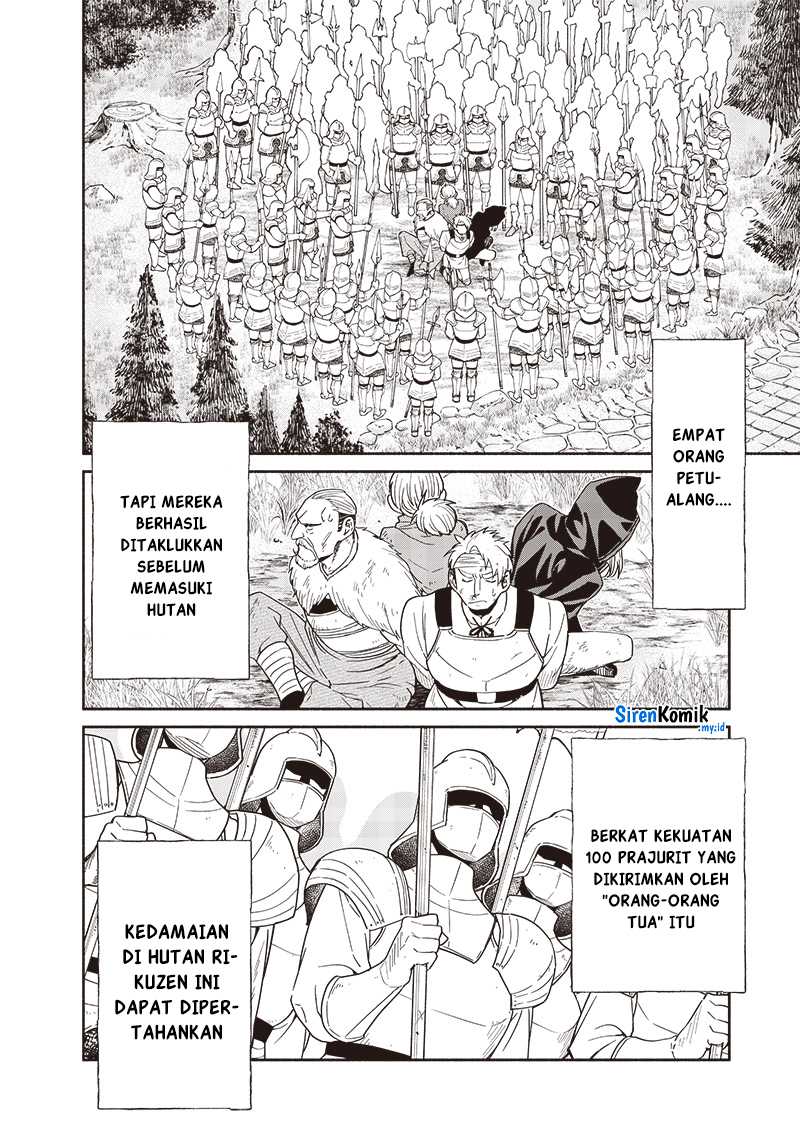 tensei-goblin-da-kedo-shitsumon-aru - Chapter: 100