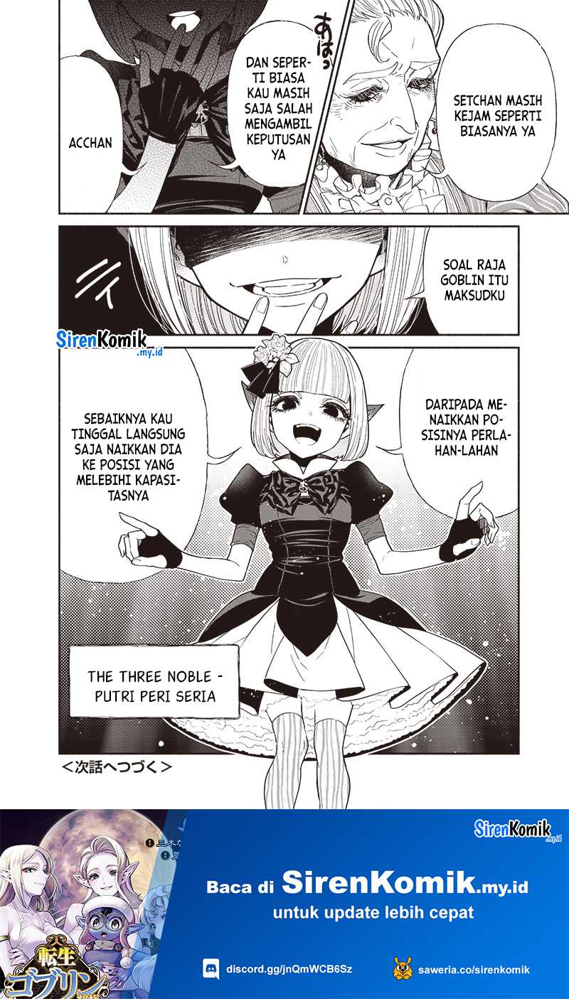 tensei-goblin-da-kedo-shitsumon-aru - Chapter: 100