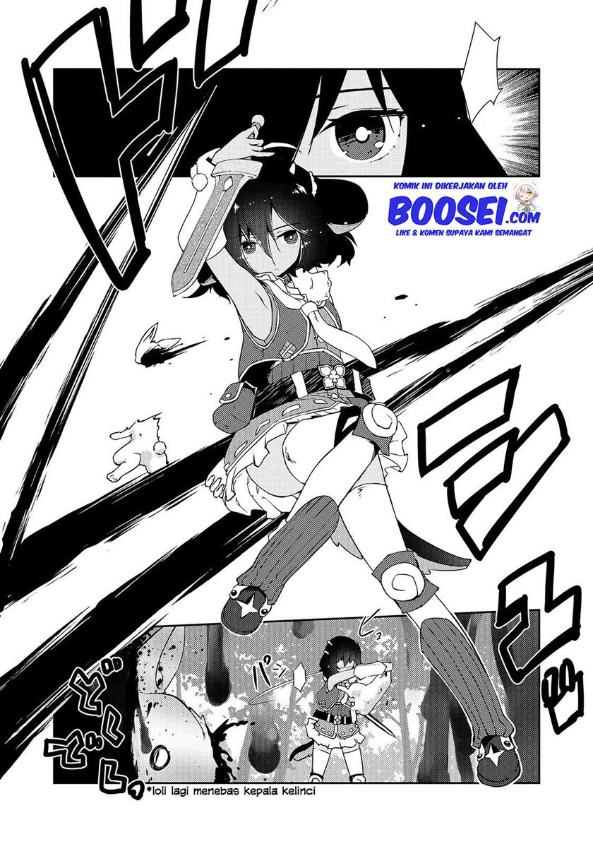 zettai-ni-hatarakitakunai-dungeon-master-ga-damin-wo-musaboru-made - Chapter: 13