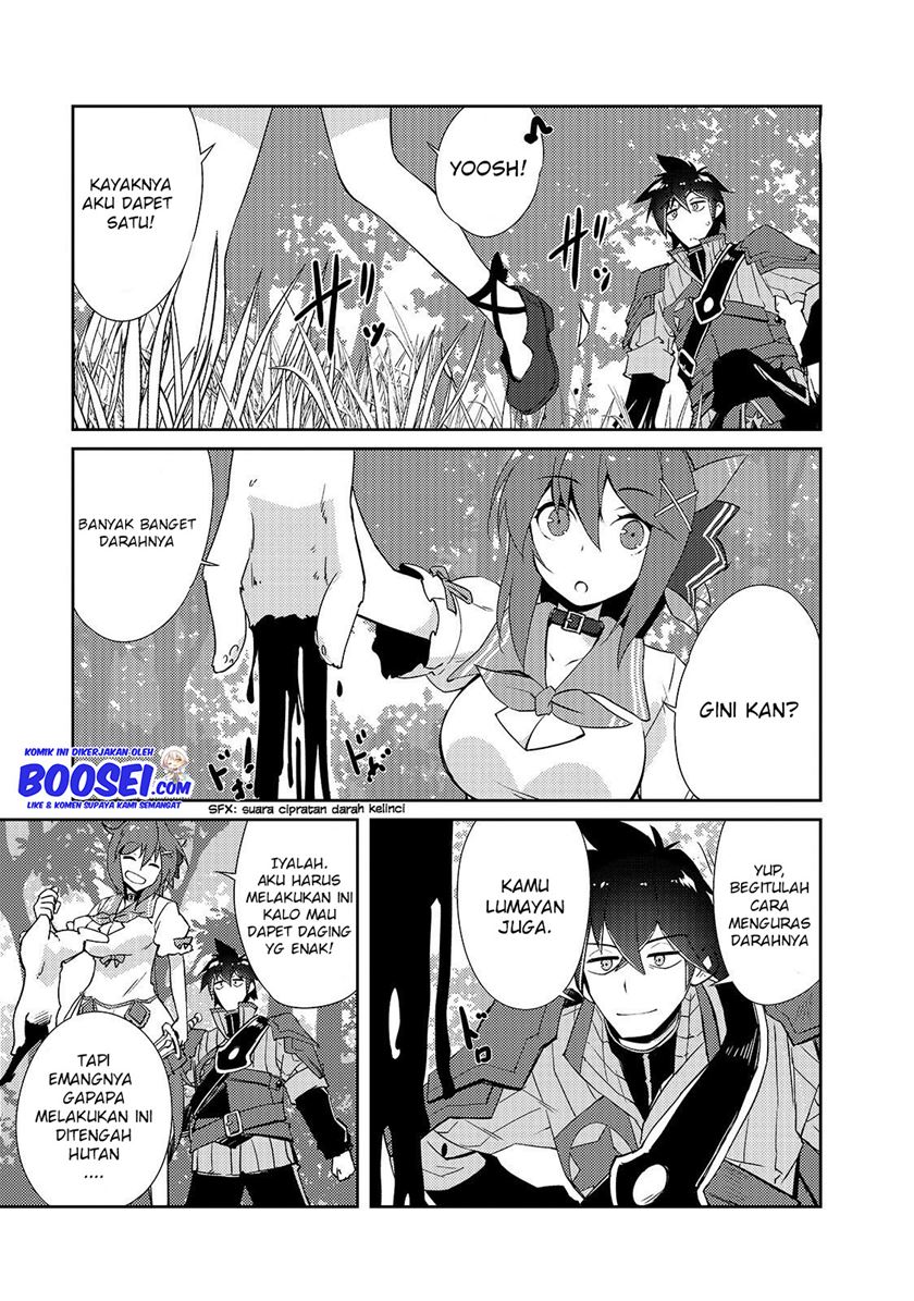 zettai-ni-hatarakitakunai-dungeon-master-ga-damin-wo-musaboru-made - Chapter: 13