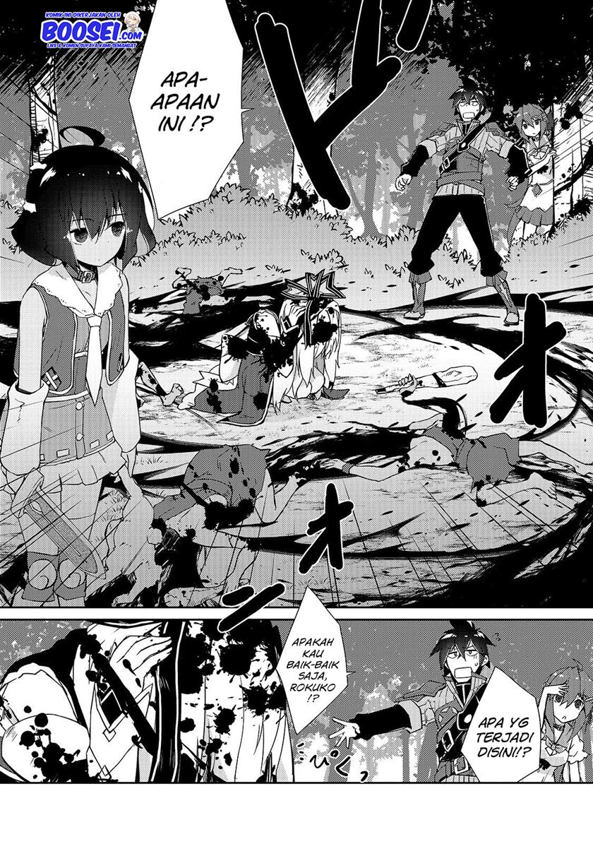 zettai-ni-hatarakitakunai-dungeon-master-ga-damin-wo-musaboru-made - Chapter: 13