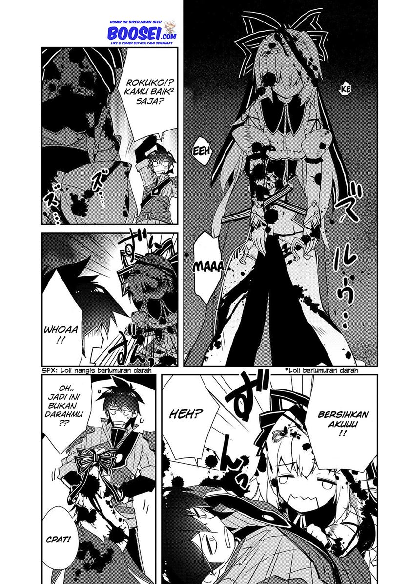 zettai-ni-hatarakitakunai-dungeon-master-ga-damin-wo-musaboru-made - Chapter: 13