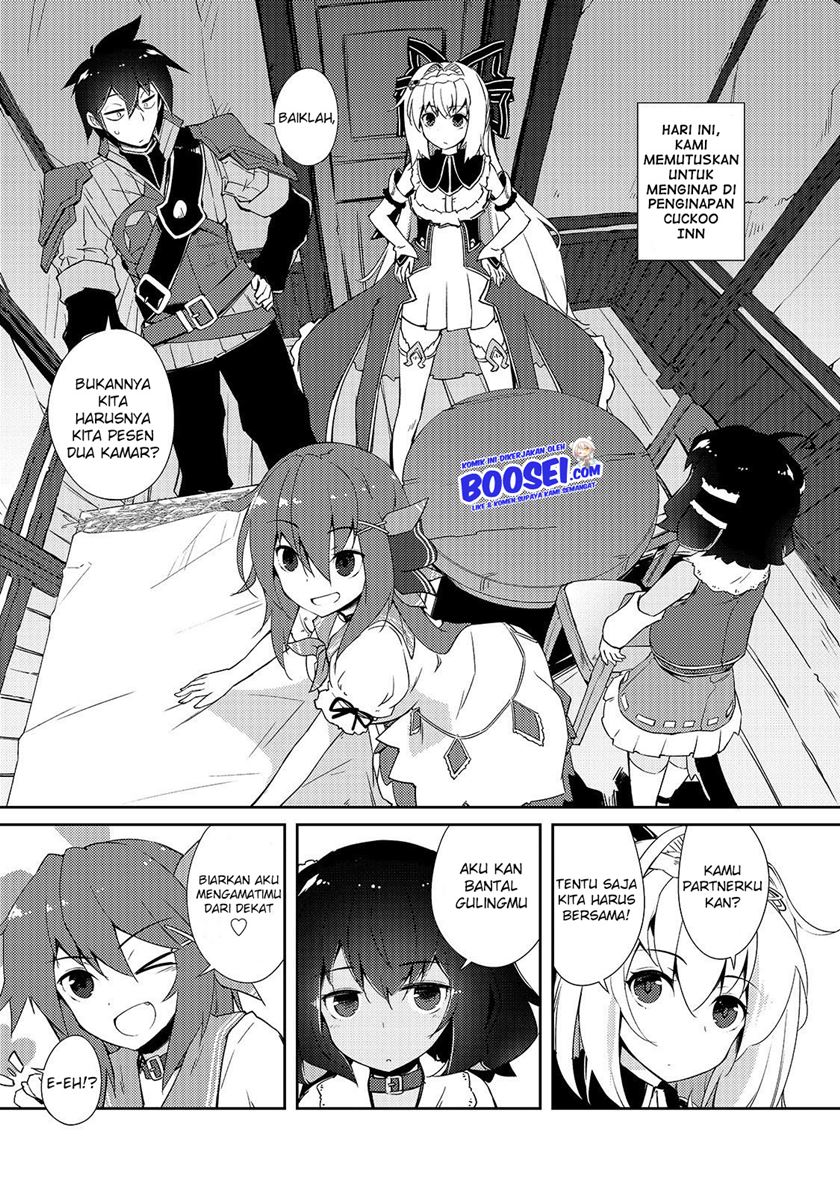 zettai-ni-hatarakitakunai-dungeon-master-ga-damin-wo-musaboru-made - Chapter: 13