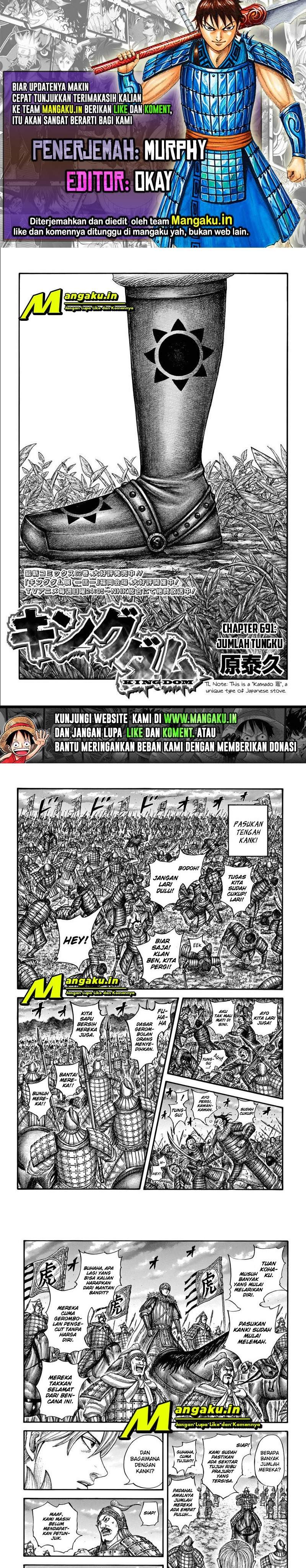 kingdom - Chapter: 691