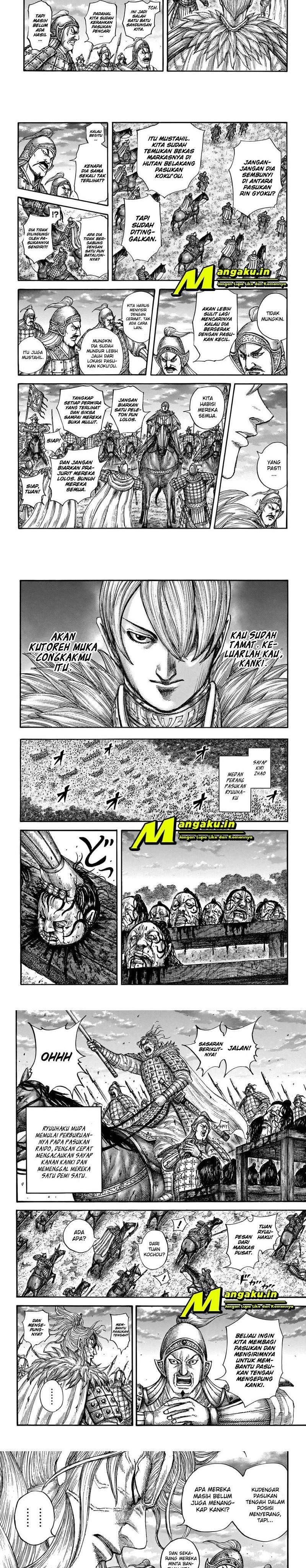 kingdom - Chapter: 691