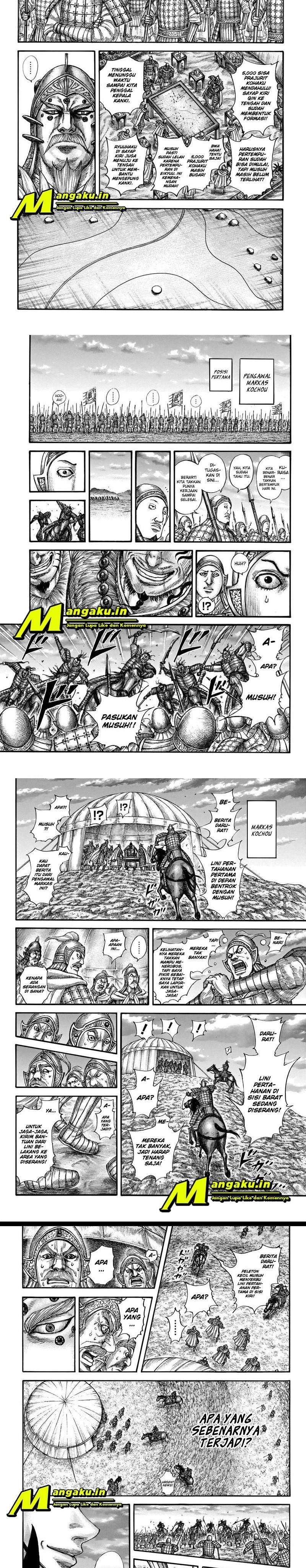 kingdom - Chapter: 691