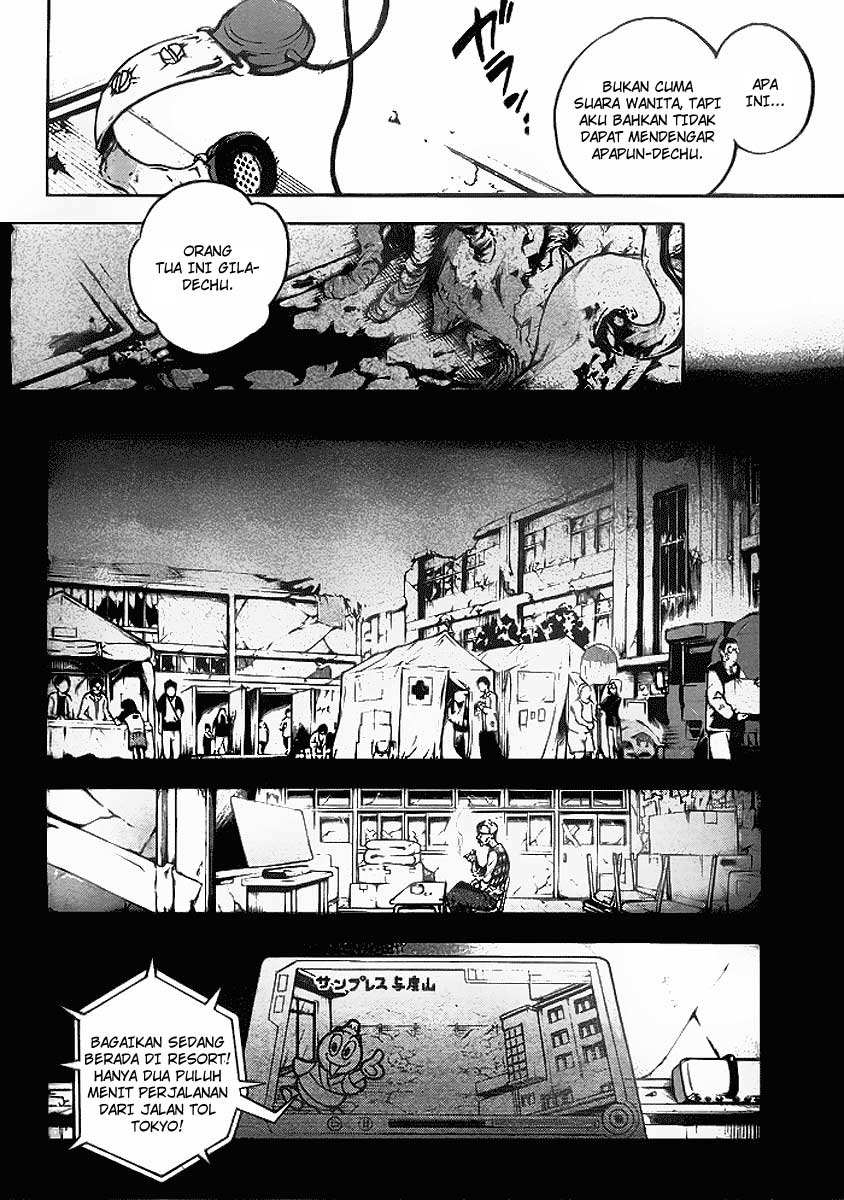 deadman-wonderland - Chapter: 34