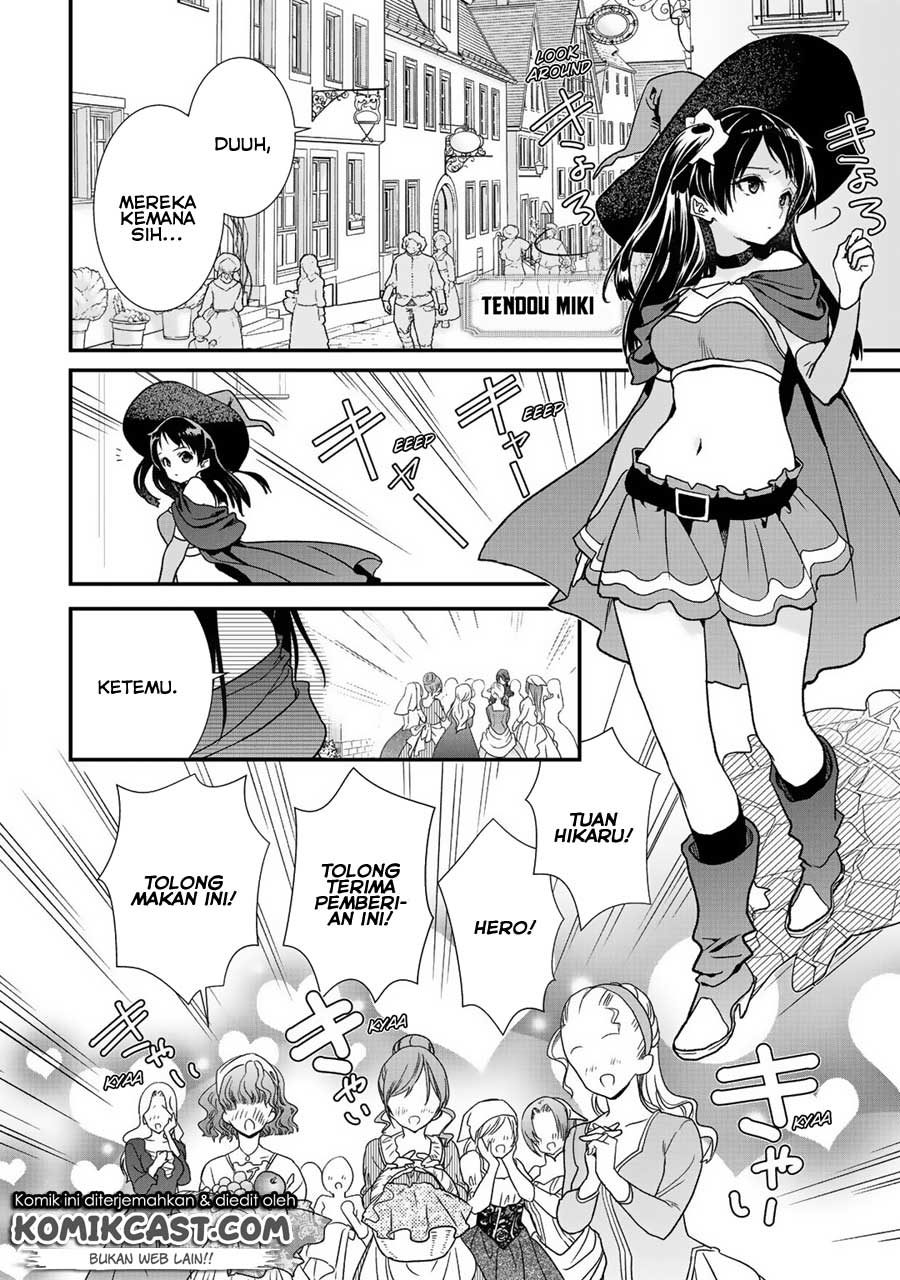 class-ga-isekai-shoukan-sareta-naka-ore-dake-nokotta-n-desu-ga - Chapter: 19