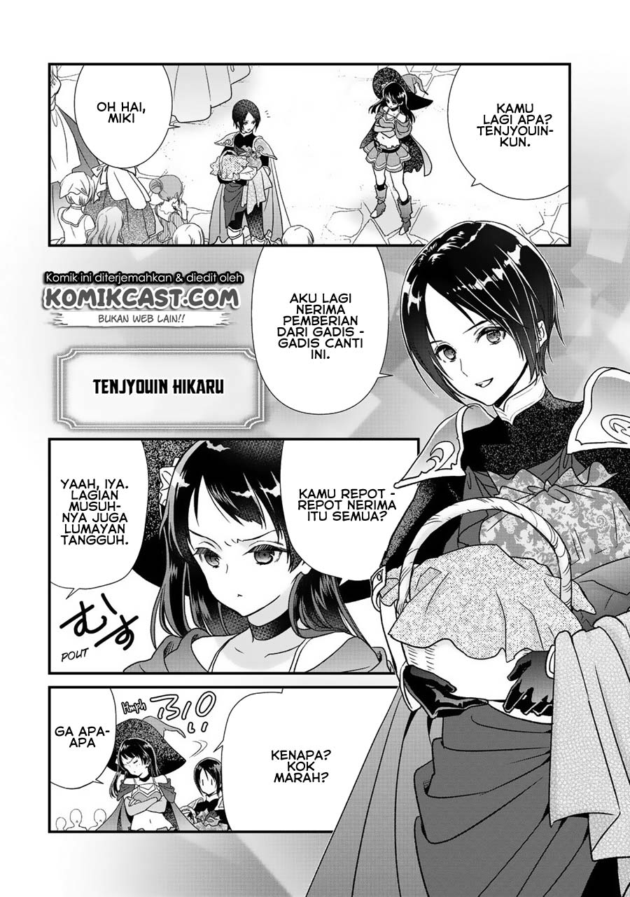 class-ga-isekai-shoukan-sareta-naka-ore-dake-nokotta-n-desu-ga - Chapter: 19