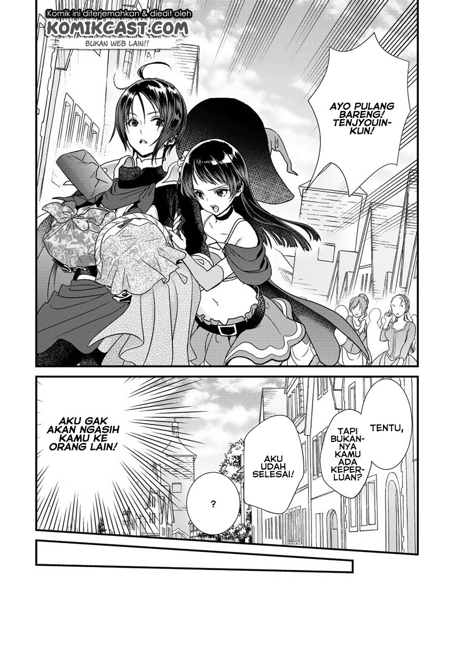 class-ga-isekai-shoukan-sareta-naka-ore-dake-nokotta-n-desu-ga - Chapter: 19