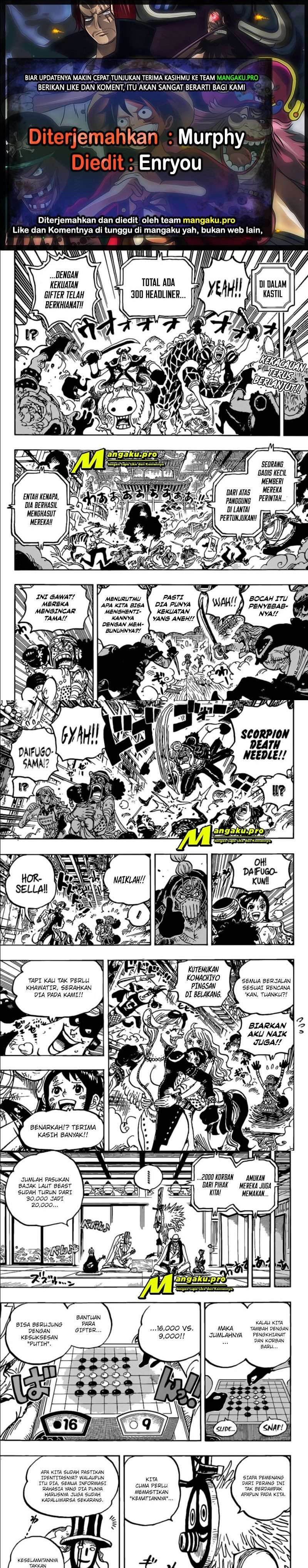 one-piece-id - Chapter: 1018